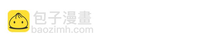 看臉時代 - [第232話] 張賢 [01](2/3) - 6