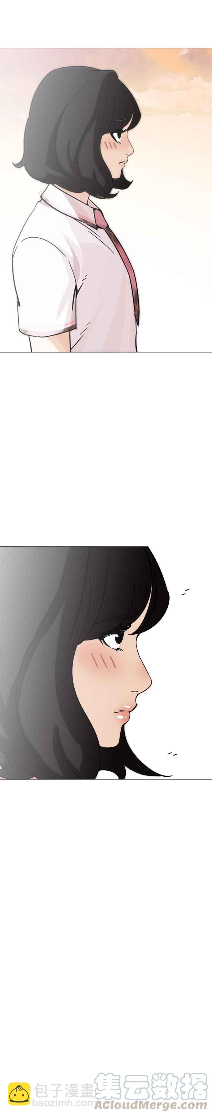 看臉時代 - [第240話] 張賢 [09] - 2