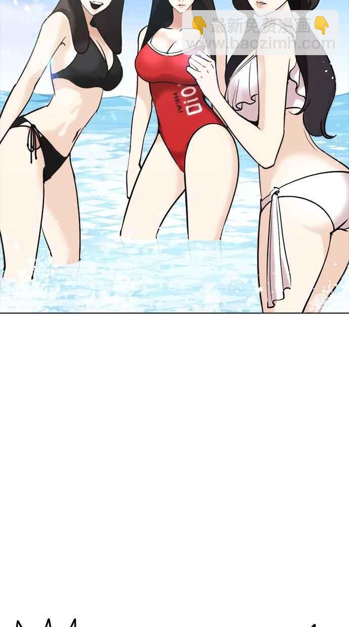 看臉時代 - [第258話] One Night [01](3/3) - 5