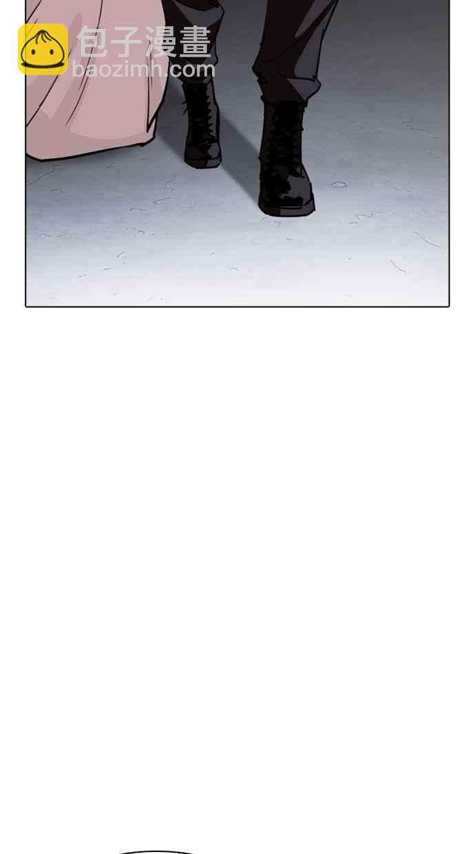 看臉時代 - [第258話] One Night [01](3/3) - 1