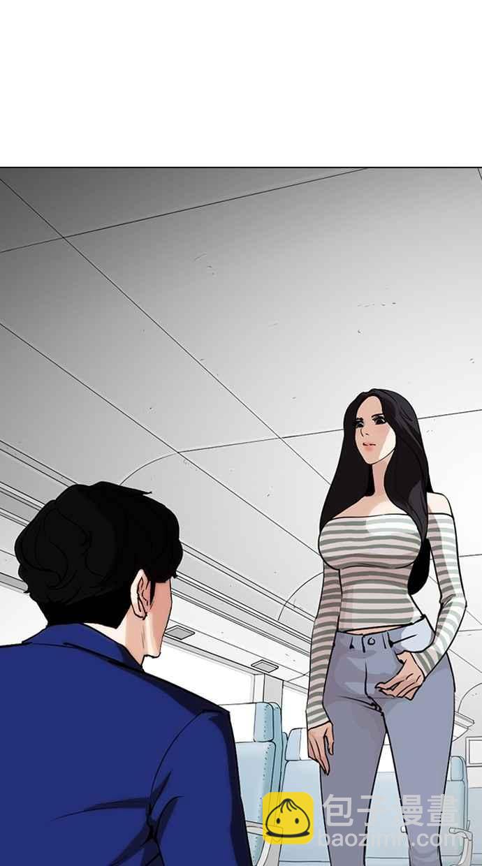 看臉時代 - [第258話] One Night [01](1/3) - 5