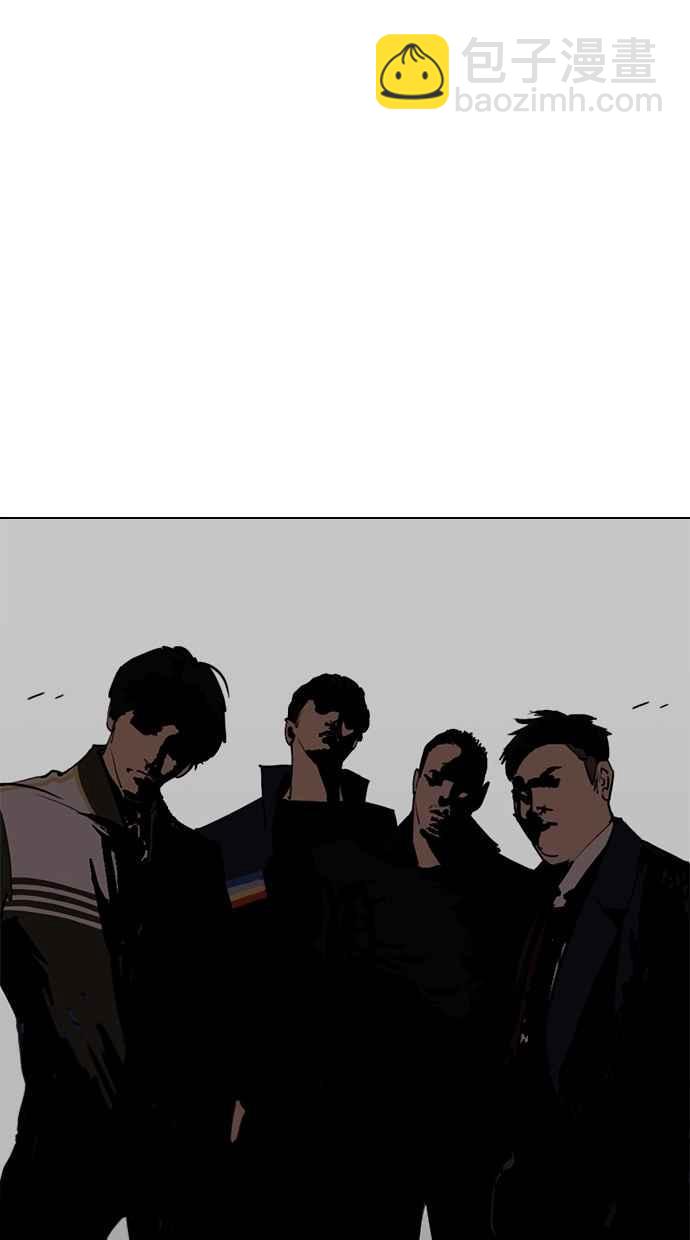 看臉時代 - [第258話] One Night [01](1/3) - 5