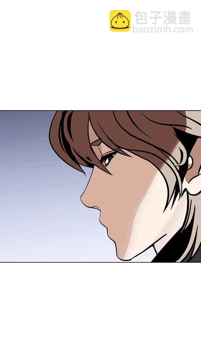 看臉時代 - [第260話] One Night [03](1/3) - 8