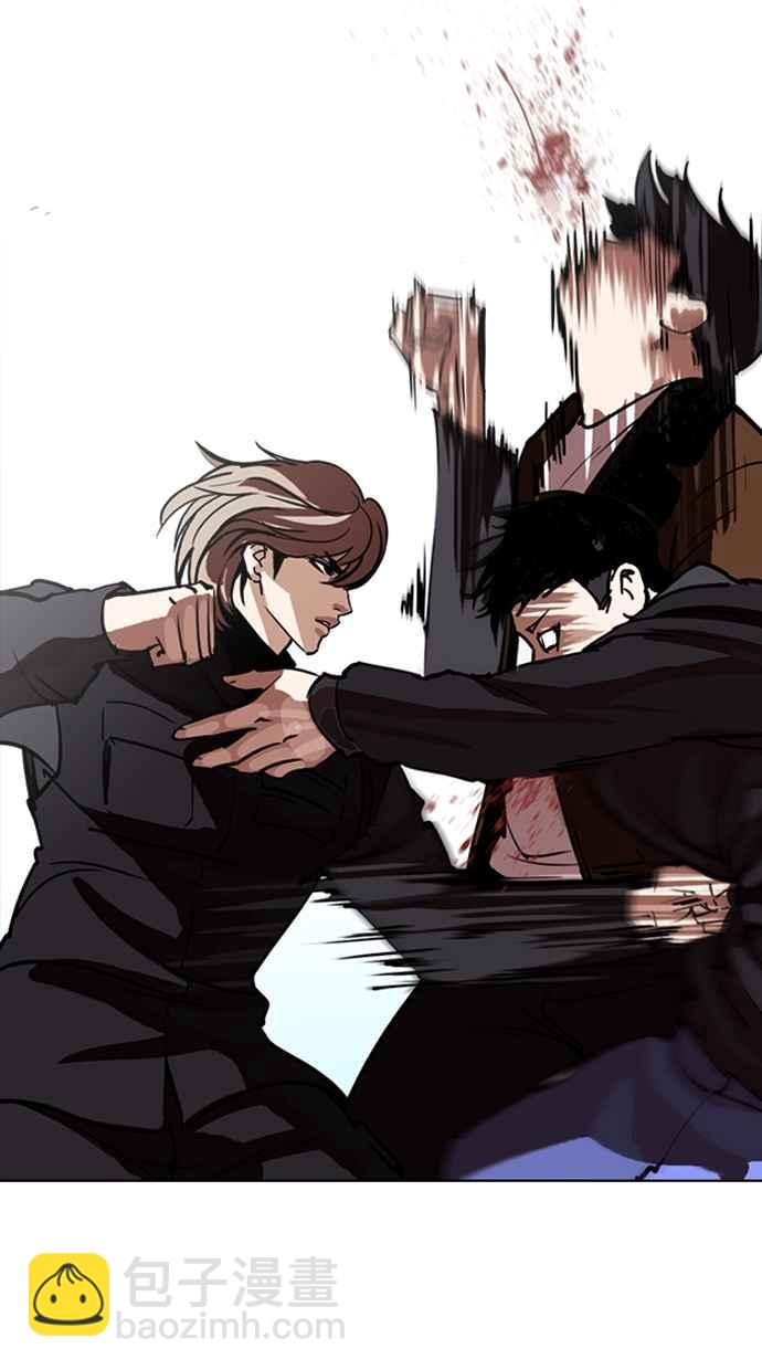 看臉時代 - [第260話] One Night [03](2/3) - 1