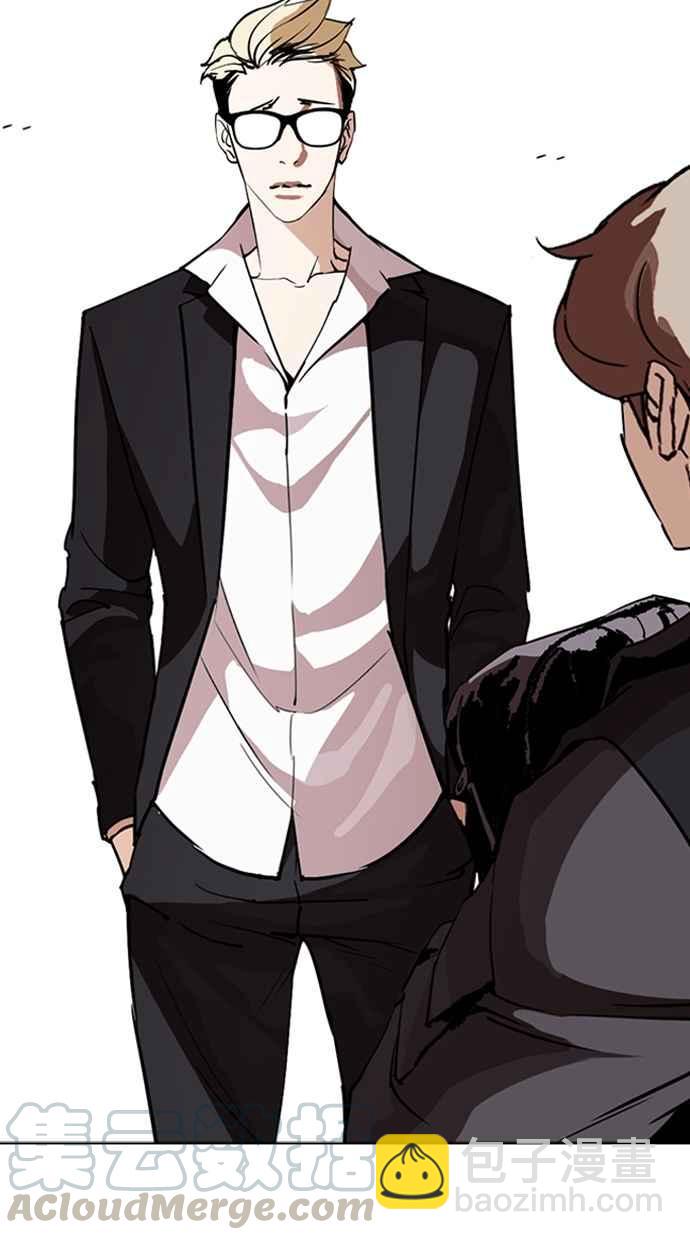 看臉時代 - [第262話] One Night [05](3/3) - 1