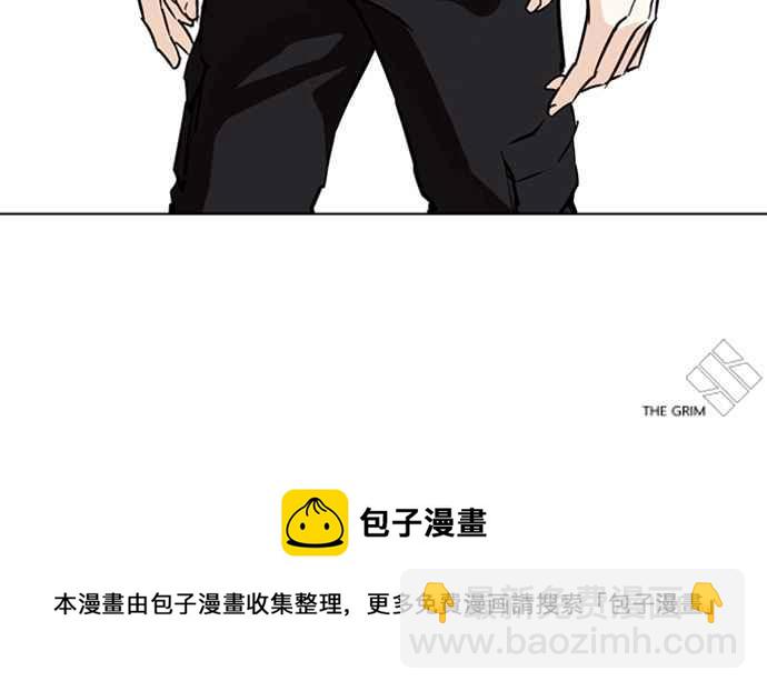 看臉時代 - [第262話] One Night [05](3/3) - 3