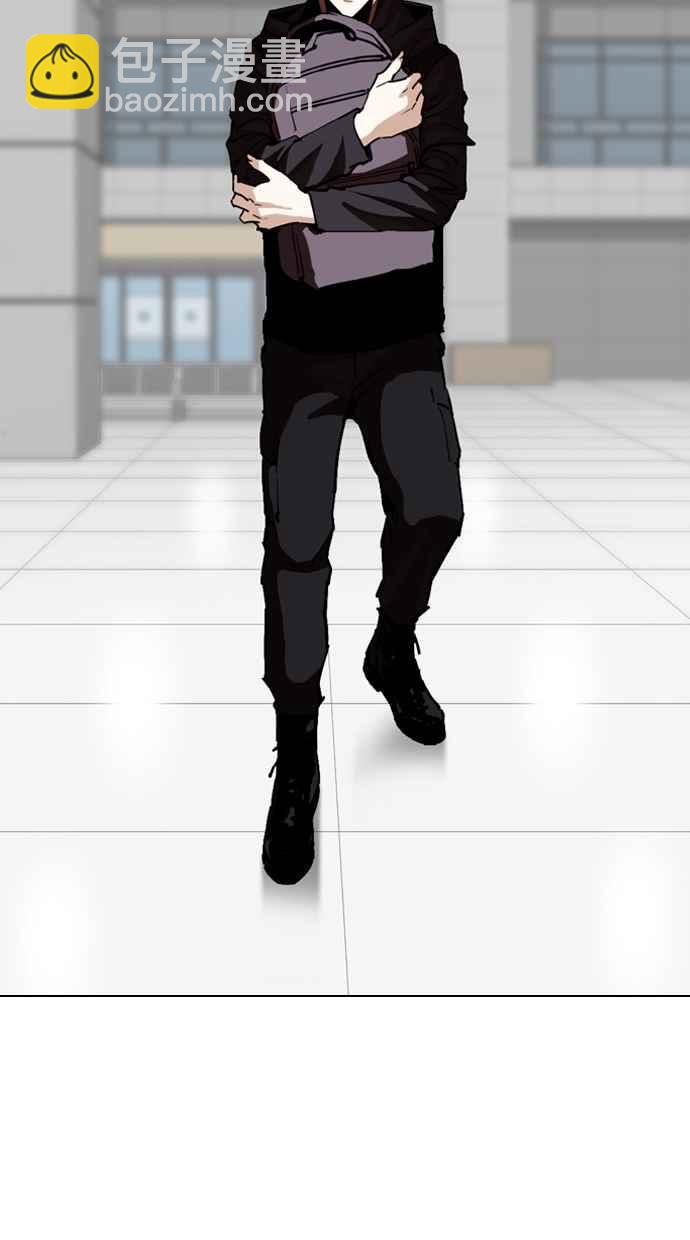 看臉時代 - [第262話] One Night [05](2/3) - 7