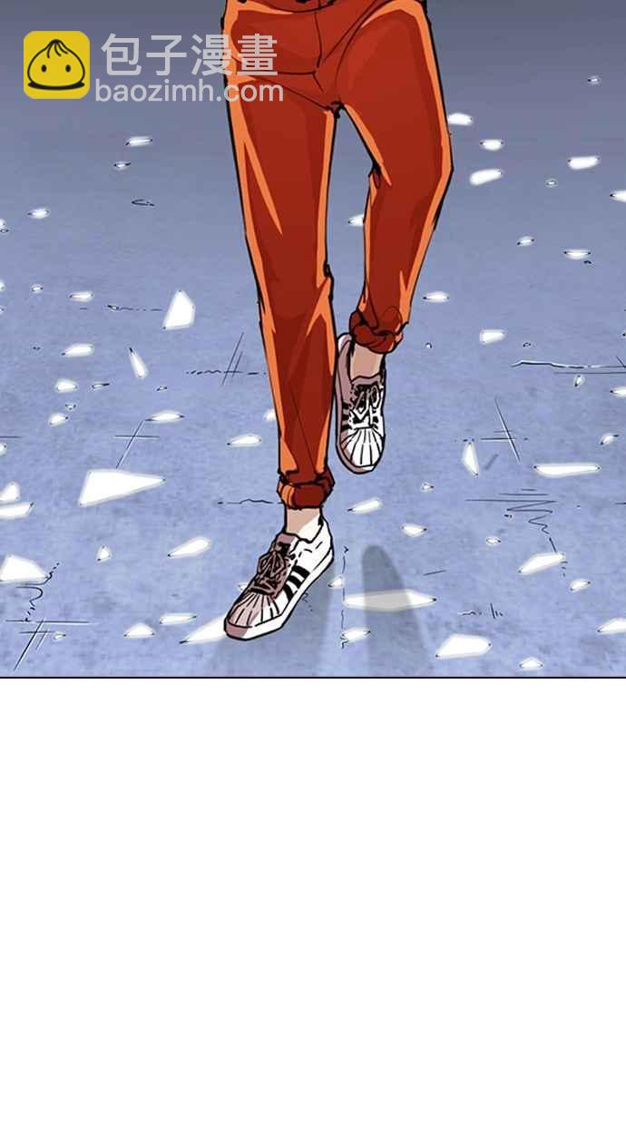 看臉時代 - [第270話] 人皮客棧 [洪在烈 vs 李泰成](1/3) - 1