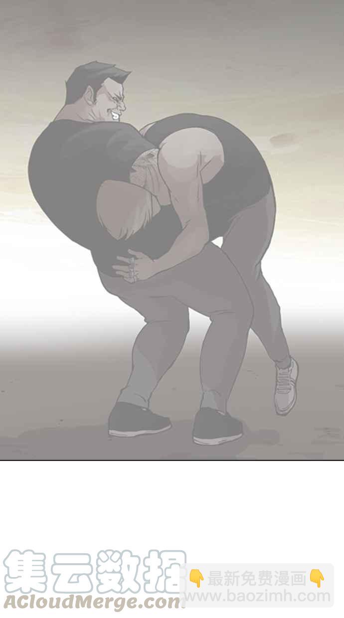 看臉時代 - [第270話] 人皮客棧 [洪在烈 vs 李泰成](2/3) - 2