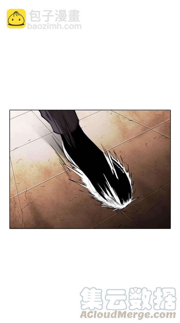 看臉時代 - [第272話] 人皮客棧 [彩苑高中完結篇](1/2) - 5