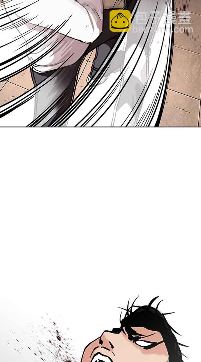 看臉時代 - [第272話] 人皮客棧 [彩苑高中完結篇](1/2) - 7