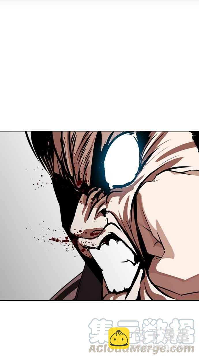 看臉時代 - [第272話] 人皮客棧 [彩苑高中完結篇](2/2) - 7