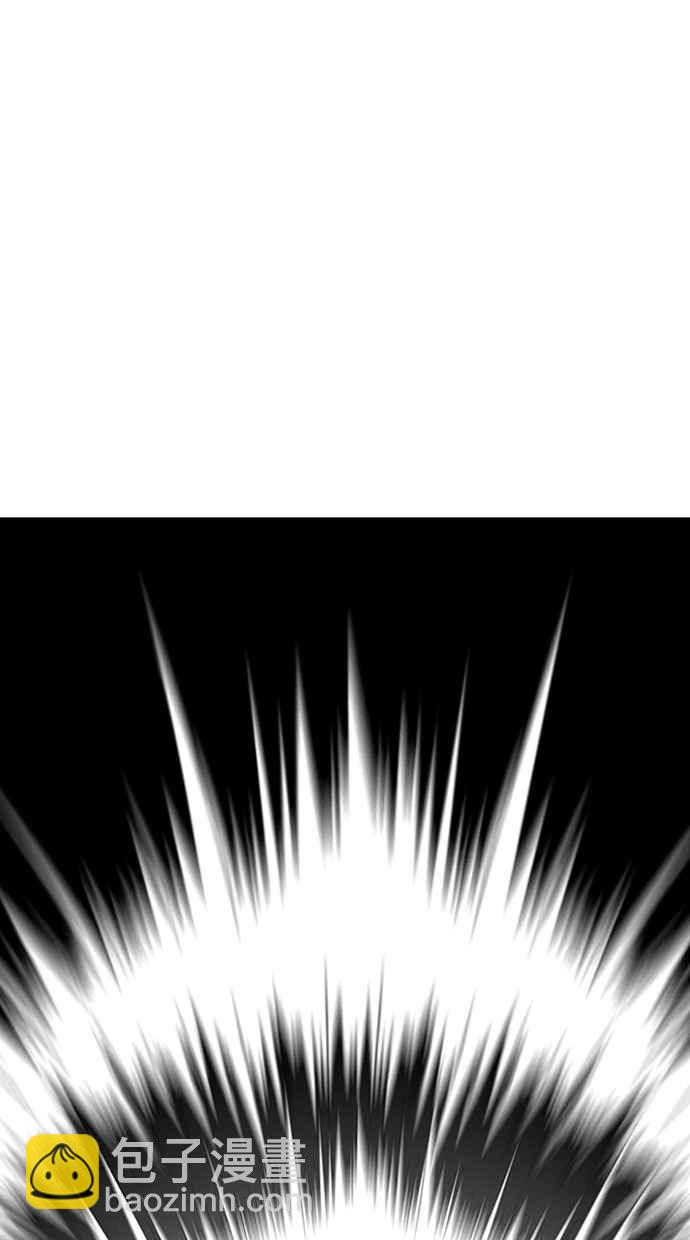 看臉時代 - [第274話] 人皮客棧 [05](2/3) - 3