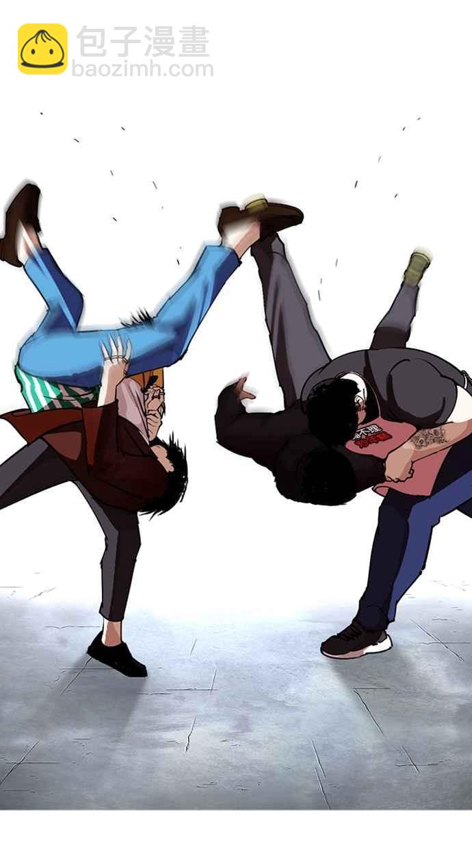 看臉時代 - [第278話] 人皮客棧 [09](3/3) - 3