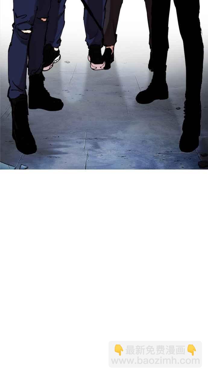 看臉時代 - [第278話] 人皮客棧 [09](3/3) - 2