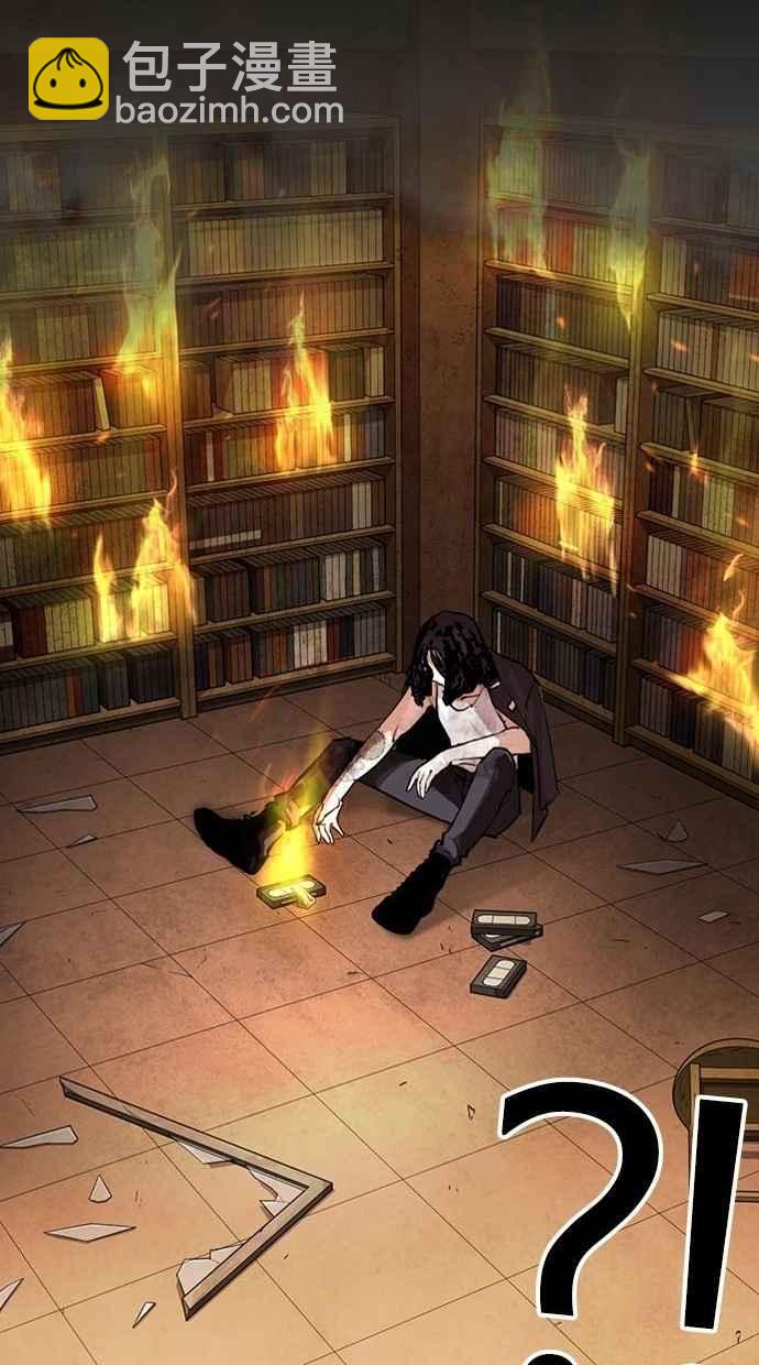 看臉時代 - [第280話] 人皮客棧 [11](4/4) - 3