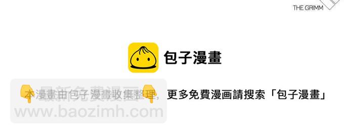 看臉時代 - [第280話] 人皮客棧 [11](4/4) - 2