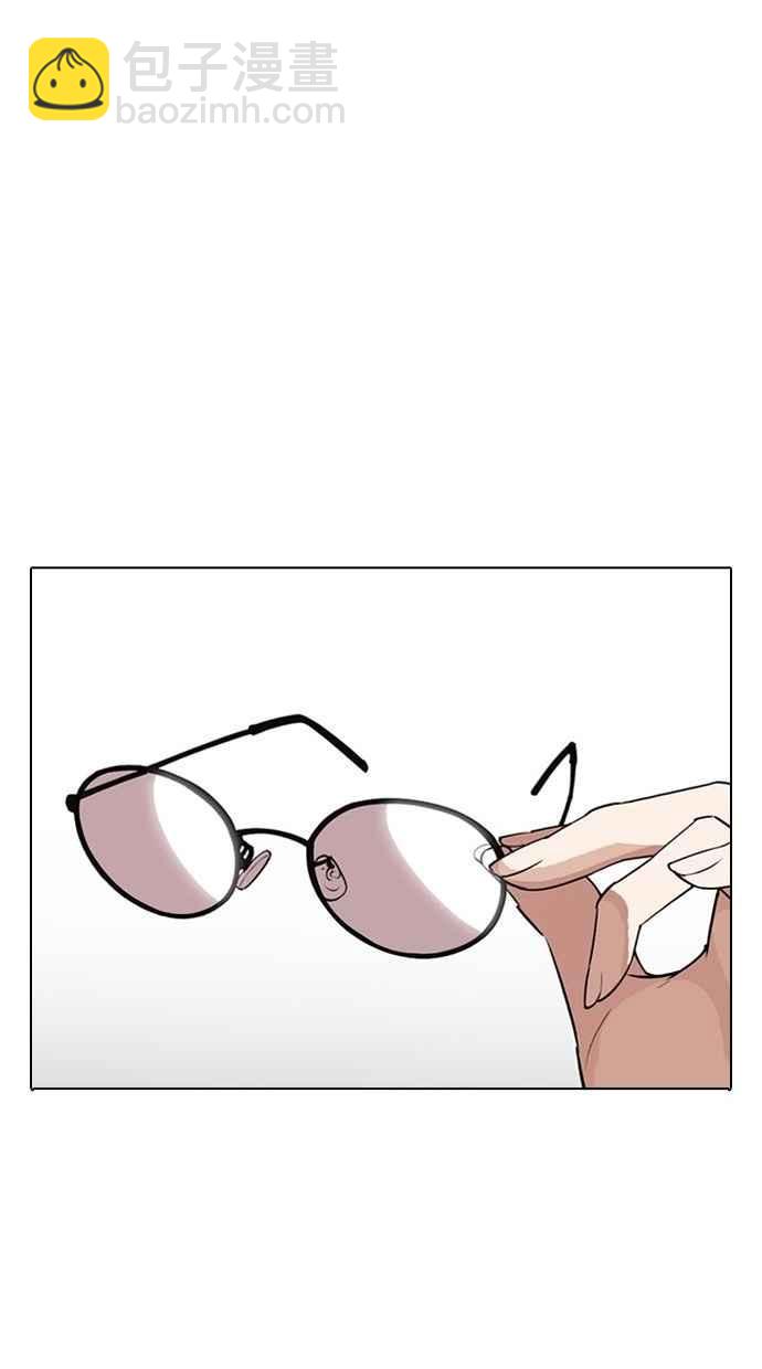 看臉時代 - [第280話] 人皮客棧 [11](2/4) - 4