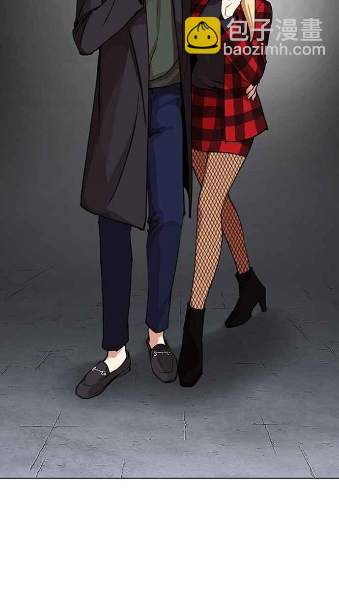 看臉時代 - [第280話] 人皮客棧 [11](2/4) - 6