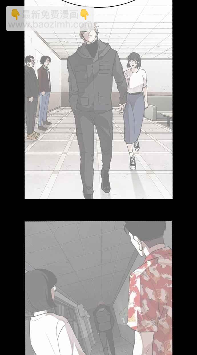 看臉時代 - [第280話] 人皮客棧 [11](2/4) - 2