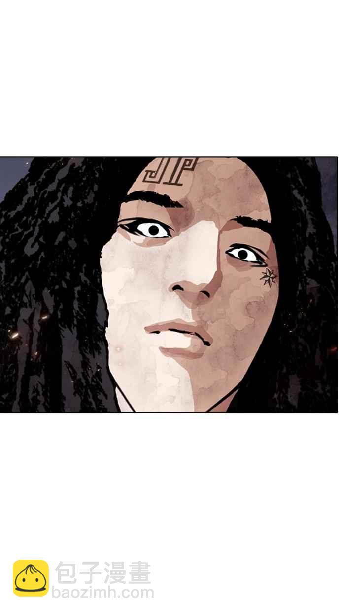 看臉時代 - [第282話] 人皮客棧 [尾聲](3/4) - 1