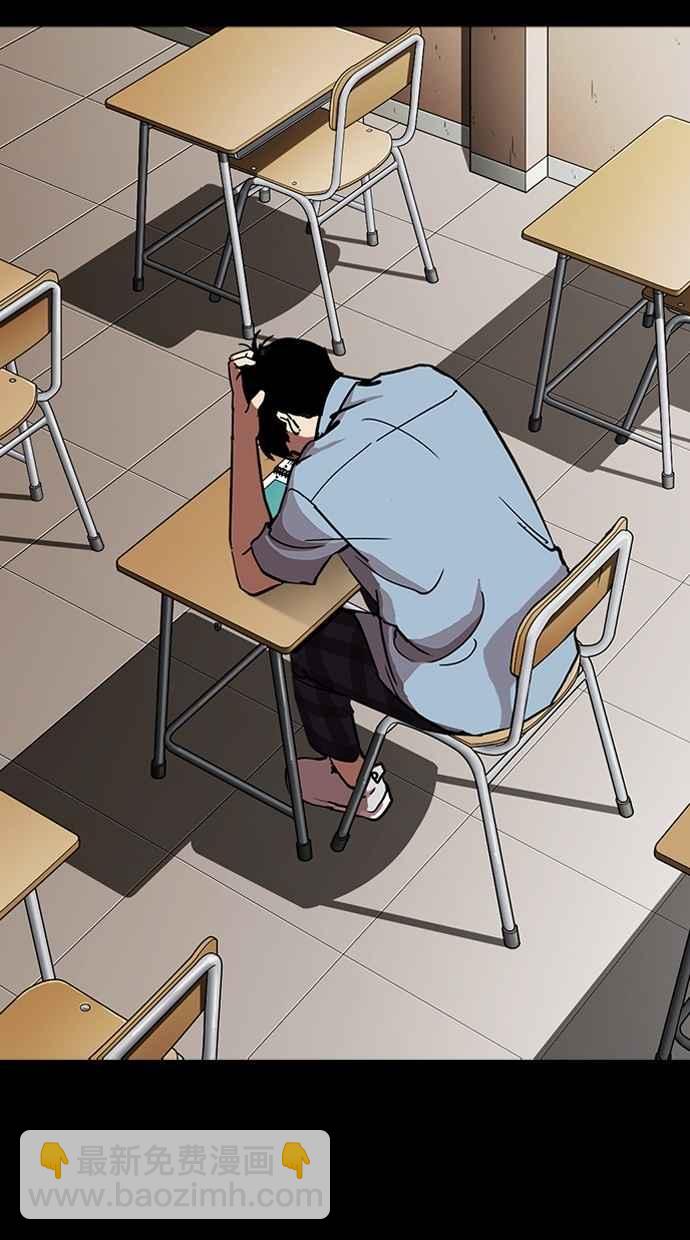 看臉時代 - [第282話] 人皮客棧 [尾聲](3/4) - 5