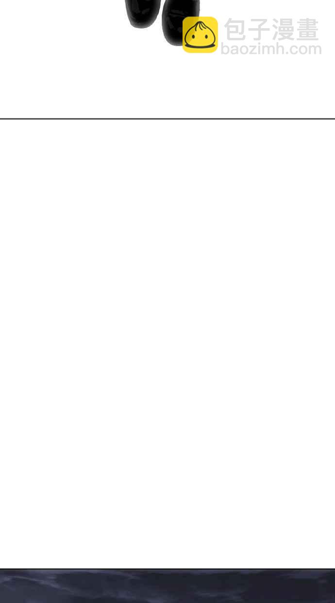 看臉時代 - [第282話] 人皮客棧 [尾聲](4/4) - 3