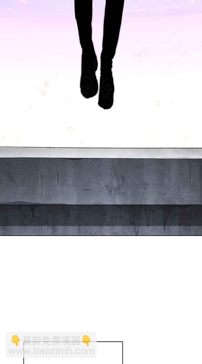 看臉時代 - [第282話] 人皮客棧 [尾聲](4/4) - 5