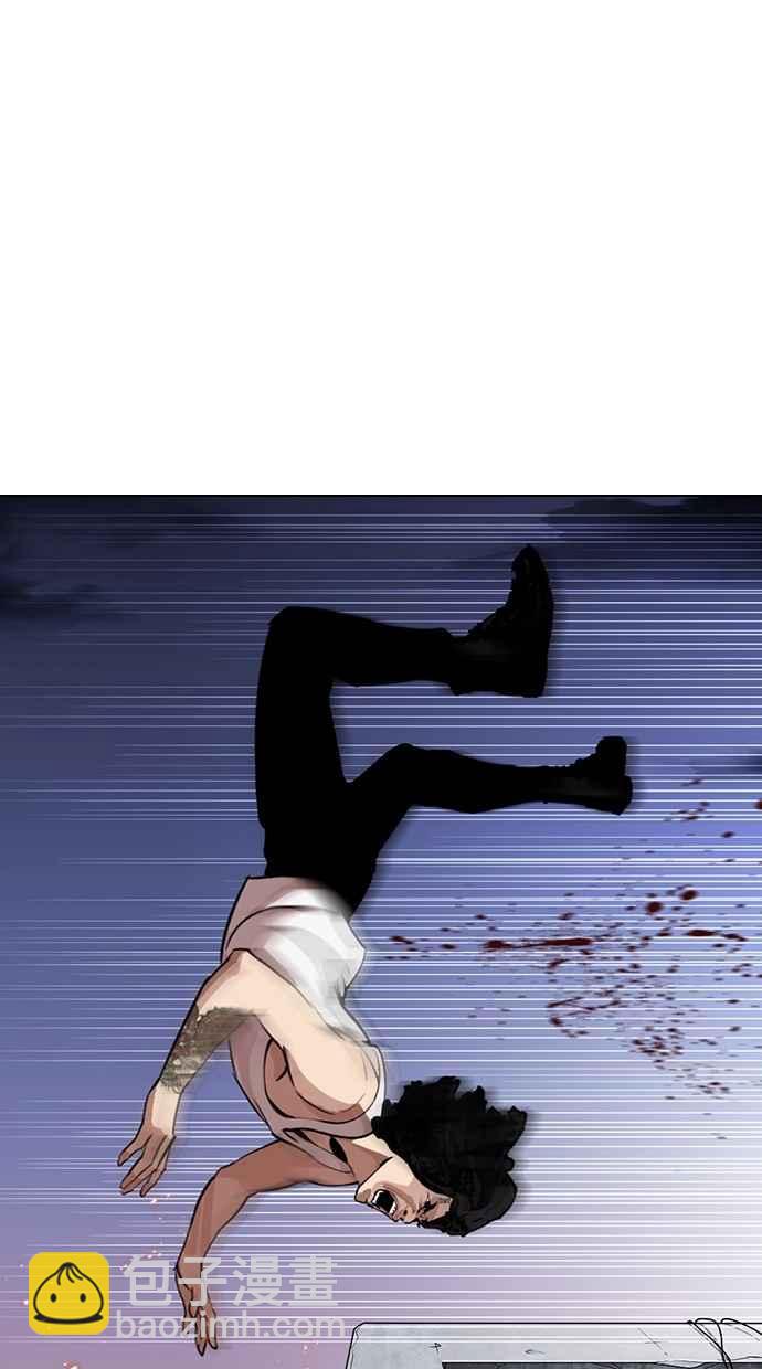 看臉時代 - [第282話] 人皮客棧 [尾聲](1/4) - 2