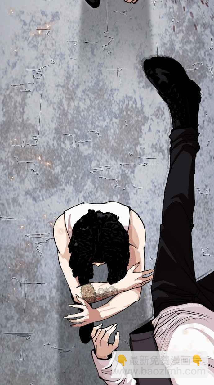 看臉時代 - [第282話] 人皮客棧 [尾聲](2/4) - 7