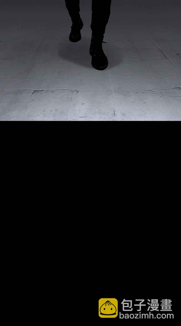 看臉時代 - [第284話] VS 宗健(2/4) - 1