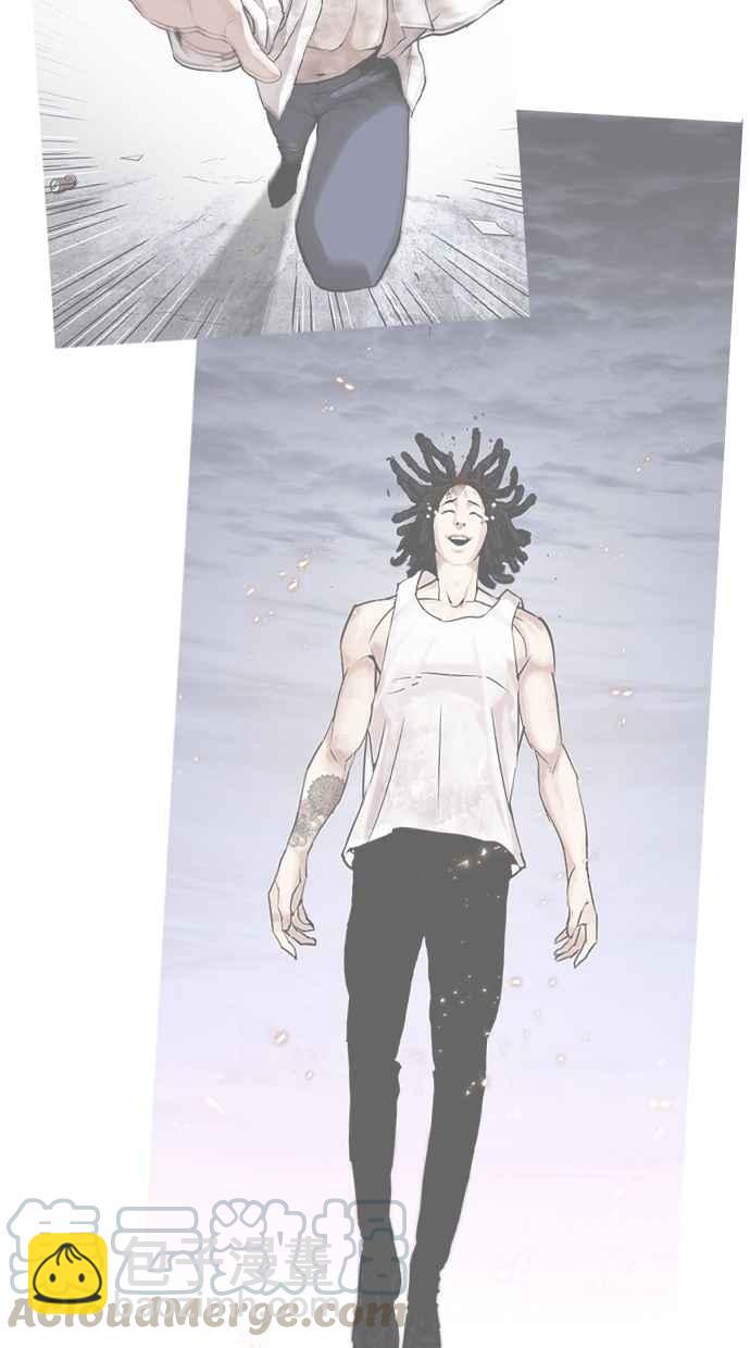 看臉時代 - [第284話] VS 宗健(2/4) - 3