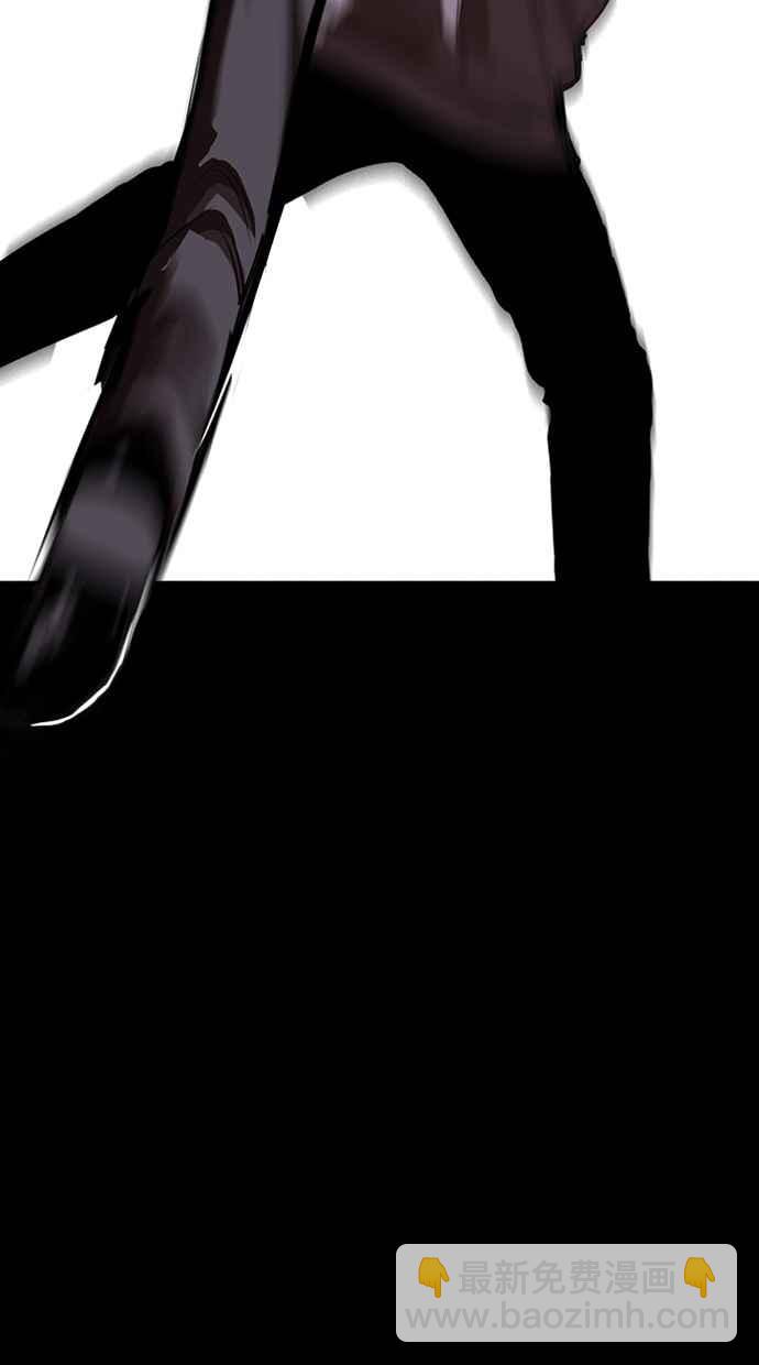 看臉時代 - [第286話] 樸玄碩 VS 宗健 [2_2](1/4) - 6