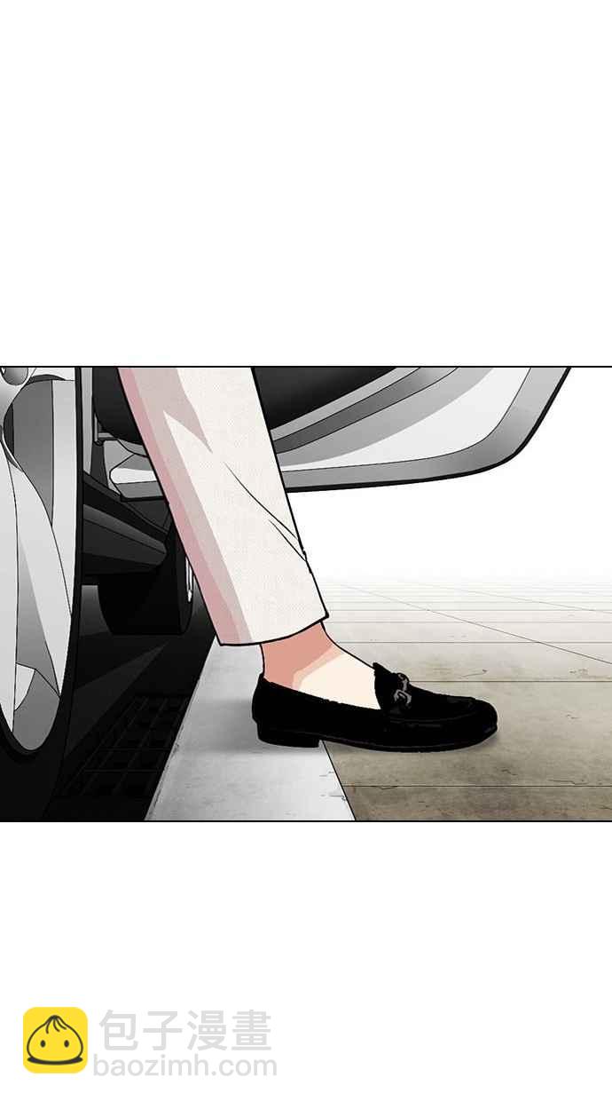 看臉時代 - [第286話] 樸玄碩 VS 宗健 [2_2](3/4) - 4