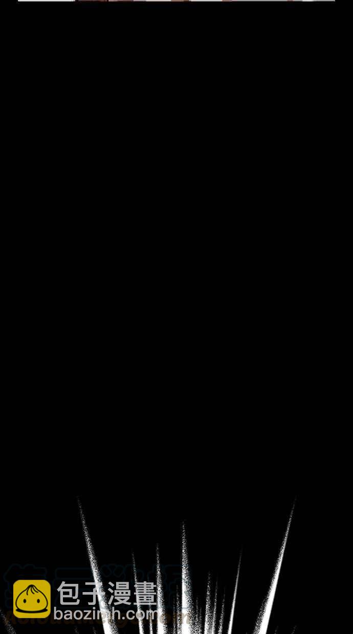 看臉時代 - [第286話] 樸玄碩 VS 宗健 [2_2](1/4) - 5