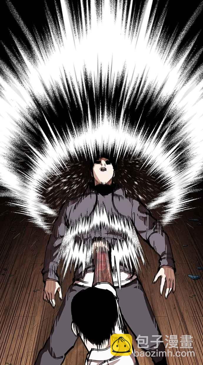 看臉時代 - [第286話] 樸玄碩 VS 宗健 [2_2](1/4) - 6