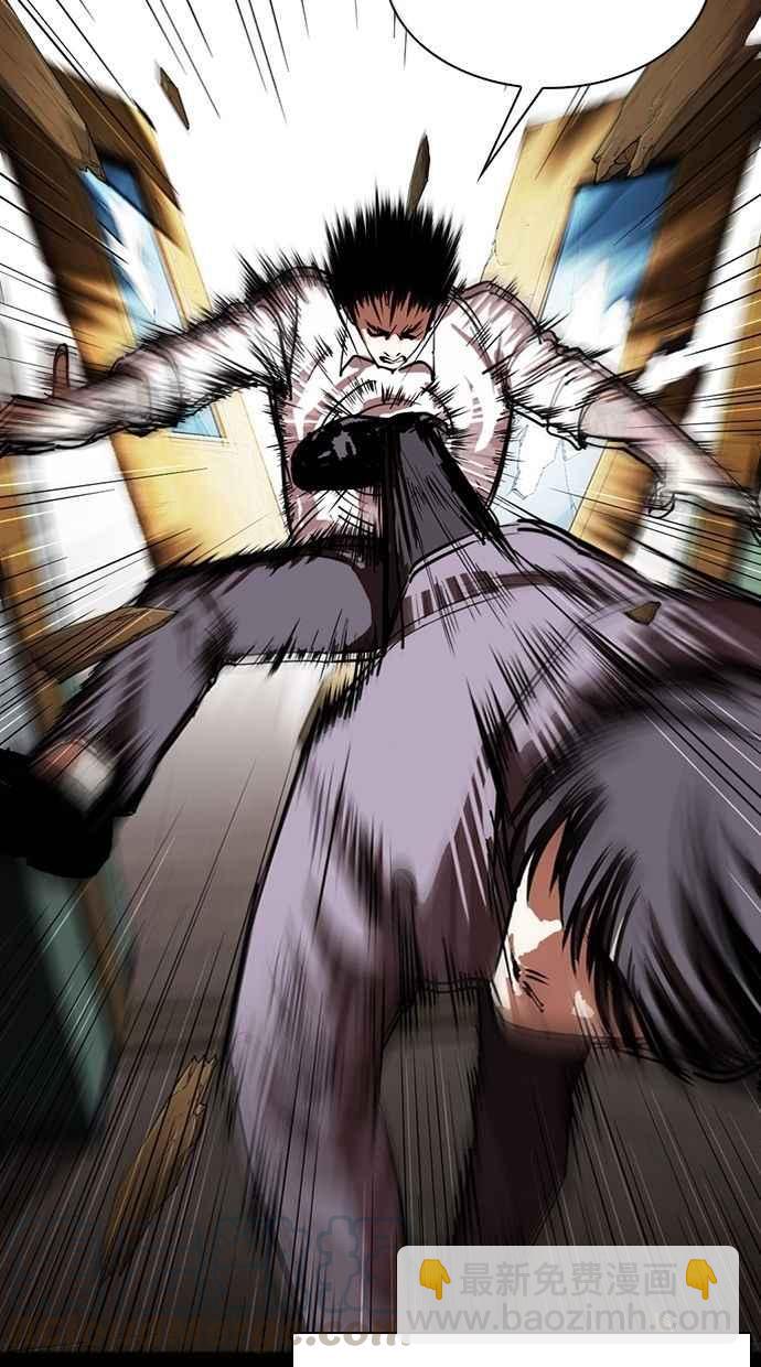 看臉時代 - [第286話] 樸玄碩 VS 宗健 [2_2](1/4) - 2