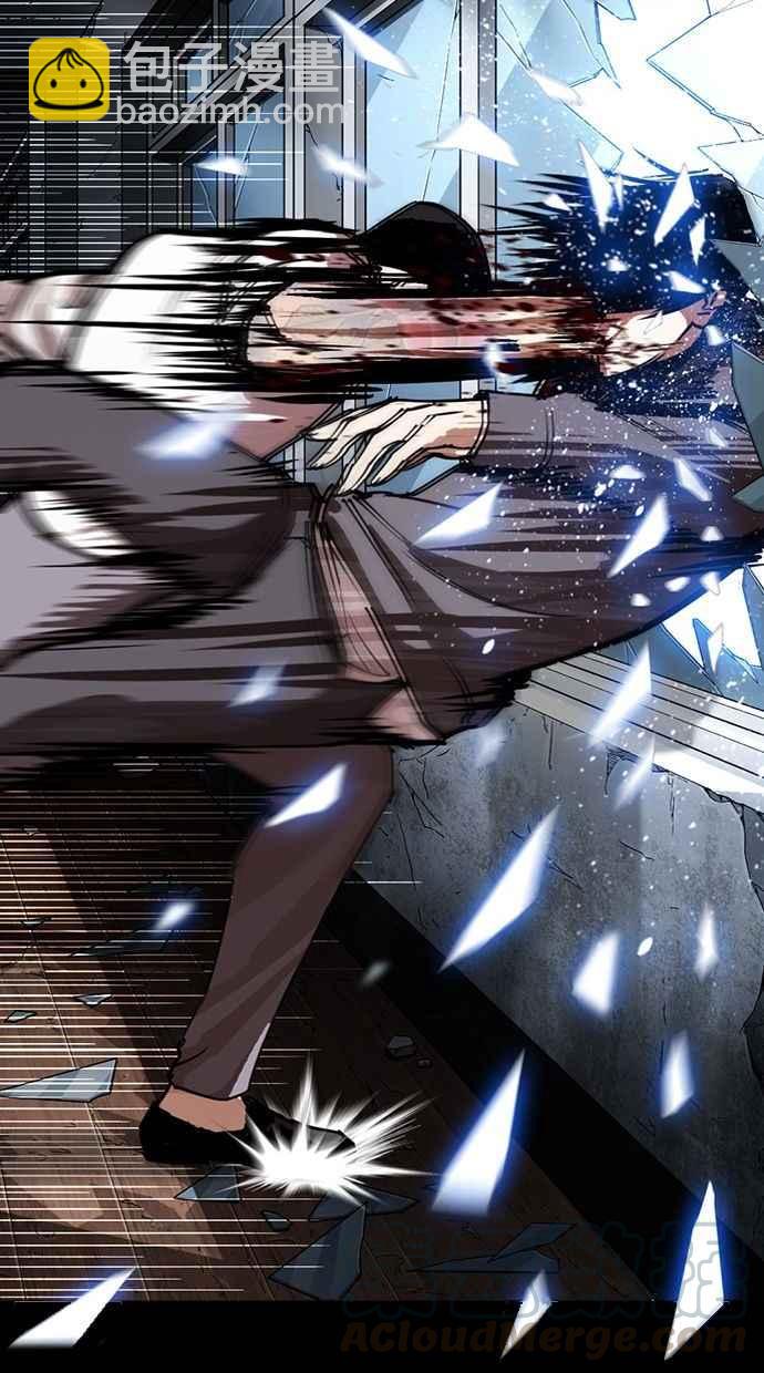 看臉時代 - [第286話] 樸玄碩 VS 宗健 [2_2](1/4) - 4