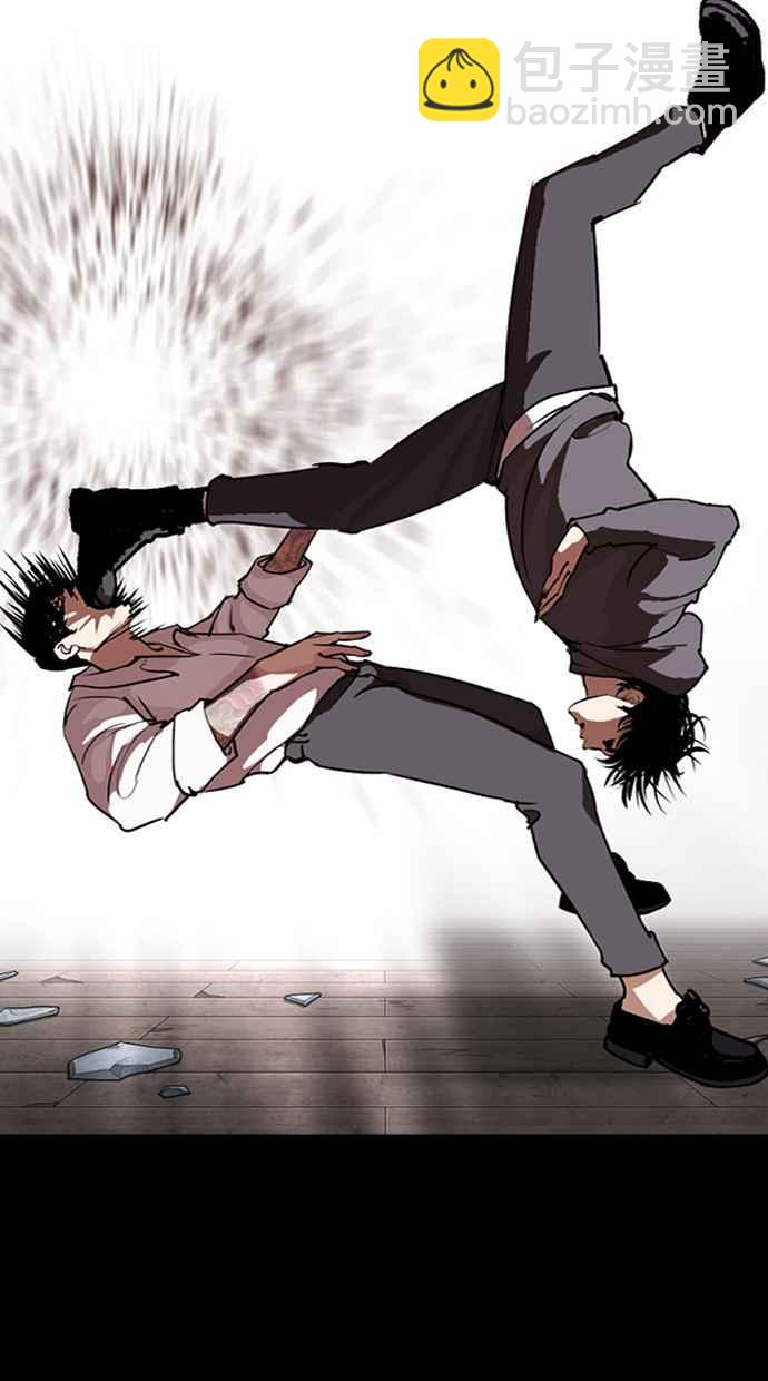 看臉時代 - [第286話] 樸玄碩 VS 宗健 [2_2](1/4) - 7