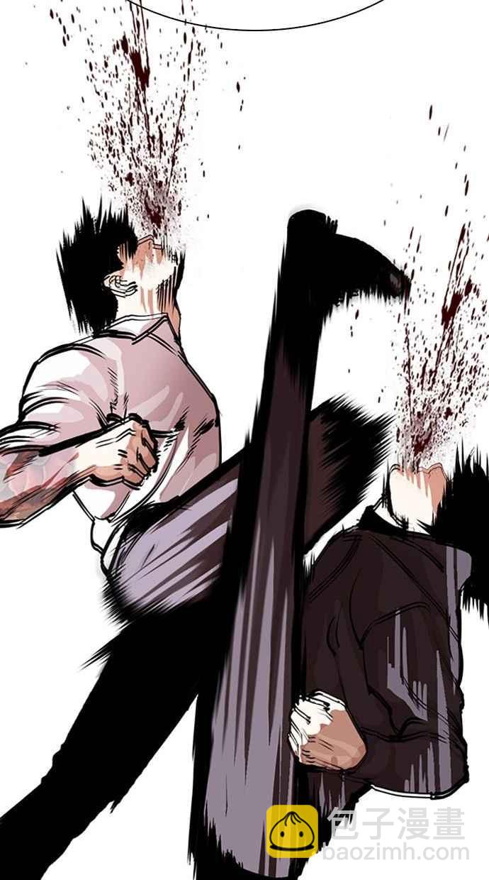 看臉時代 - [第286話] 樸玄碩 VS 宗健 [2_2](1/4) - 4