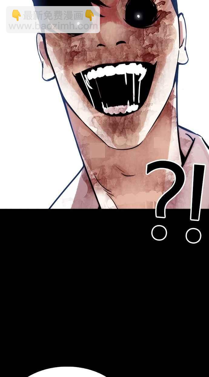 看臉時代 - [第286話] 樸玄碩 VS 宗健 [2_2](1/4) - 8