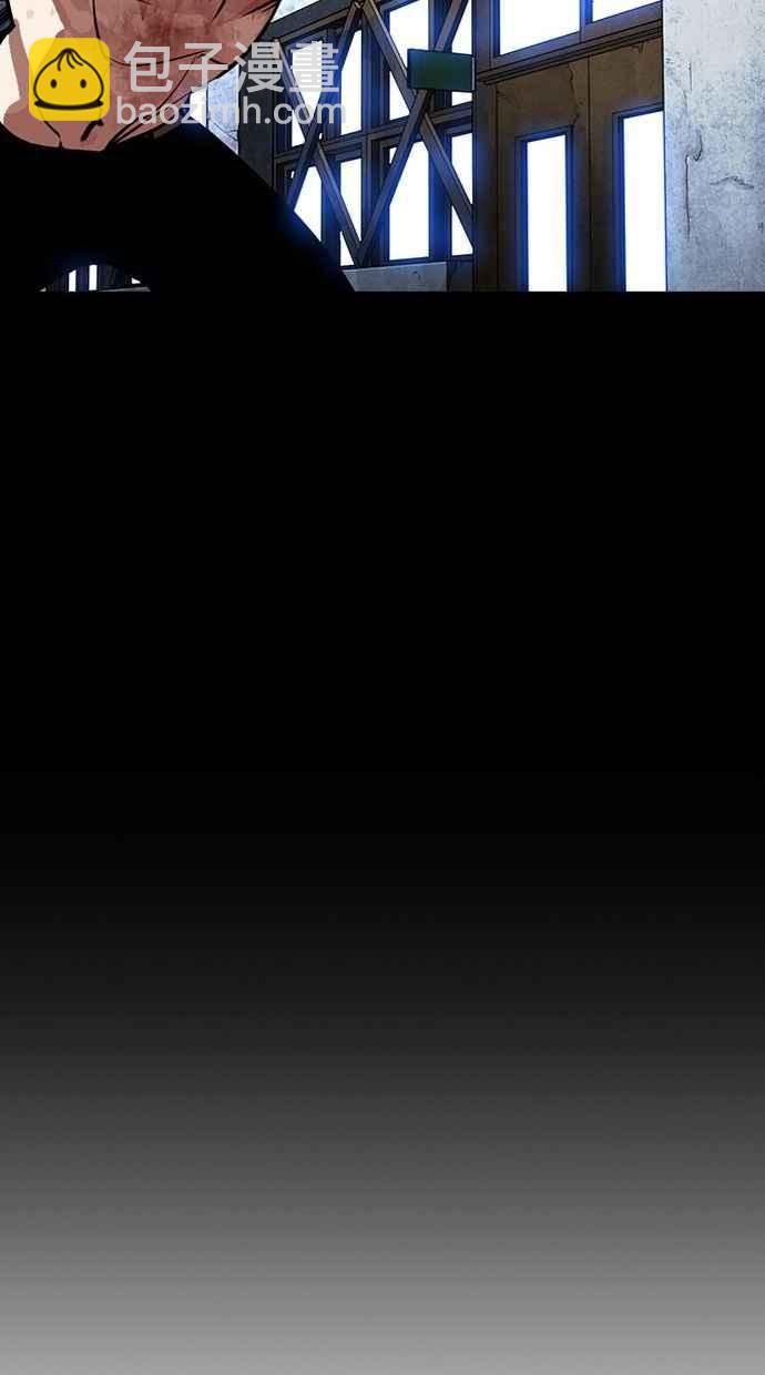 看臉時代 - [第286話] 樸玄碩 VS 宗健 [2_2](2/4) - 8