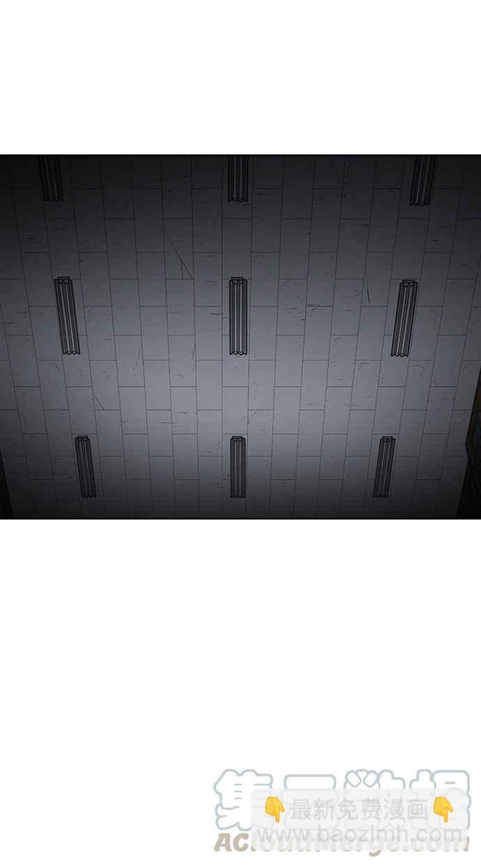 看臉時代 - [第286話] 樸玄碩 VS 宗健 [2_2](2/4) - 2