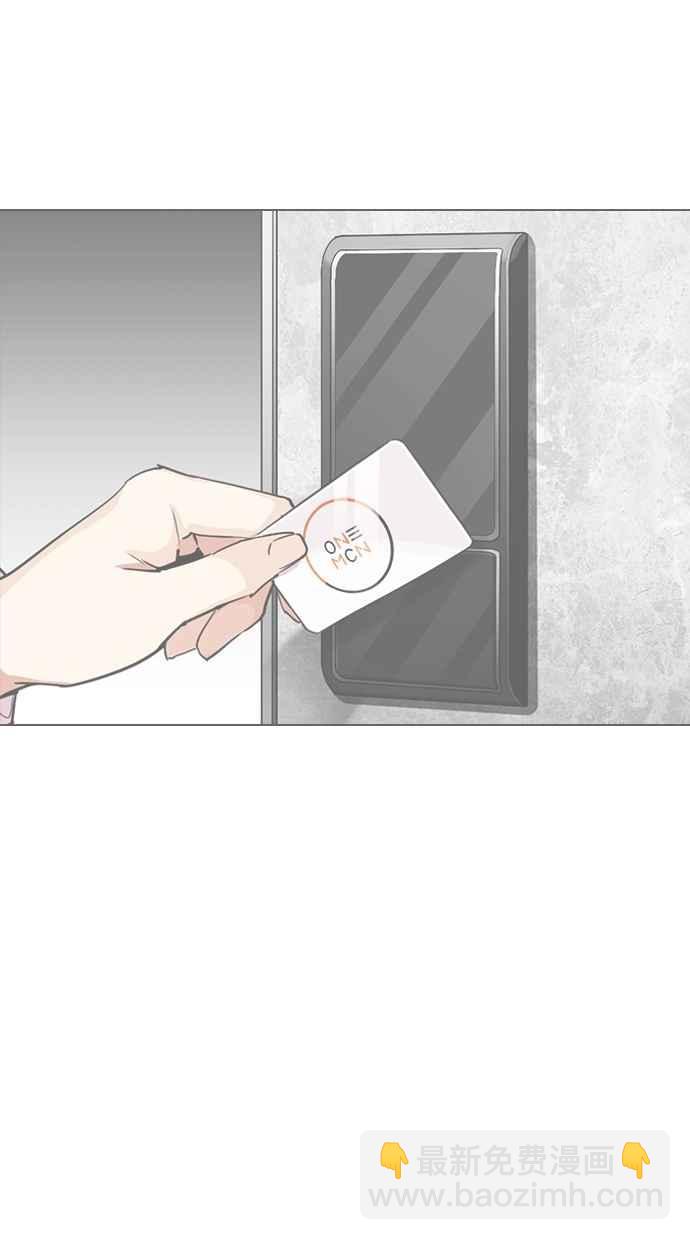 看臉時代 - [第288話] 一姟會 [4家子公司] [02](3/4) - 7