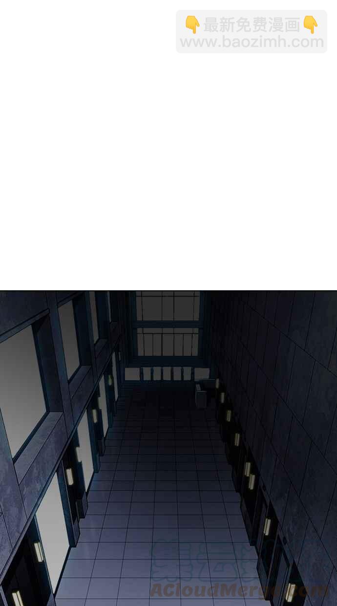 看臉時代 - [第290話] 一姟會 [4家子公司] [04](3/4) - 2