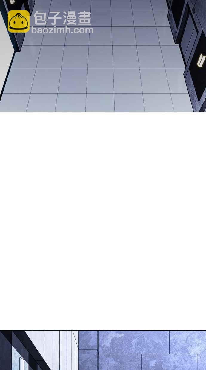 看臉時代 - [第290話] 一姟會 [4家子公司] [04](3/4) - 3