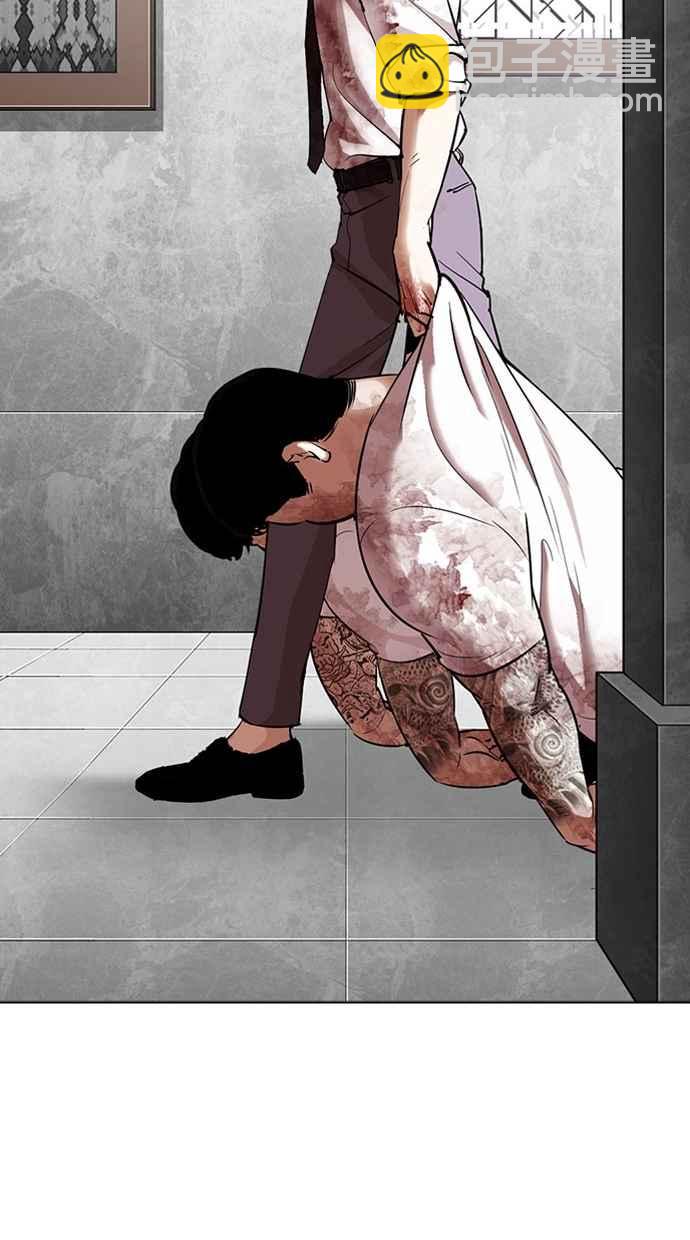 看臉時代 - [第294話] 一姟會 [4家子公司] [08](3/4) - 7