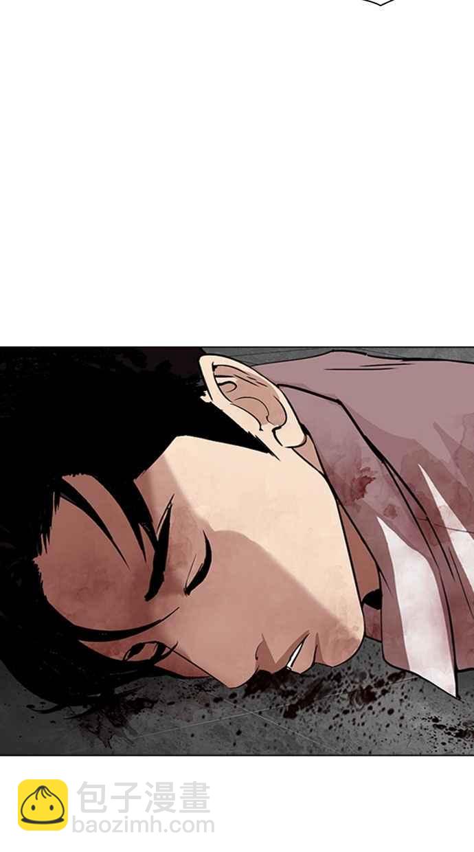 看臉時代 - [第294話] 一姟會 [4家子公司] [08](1/4) - 7