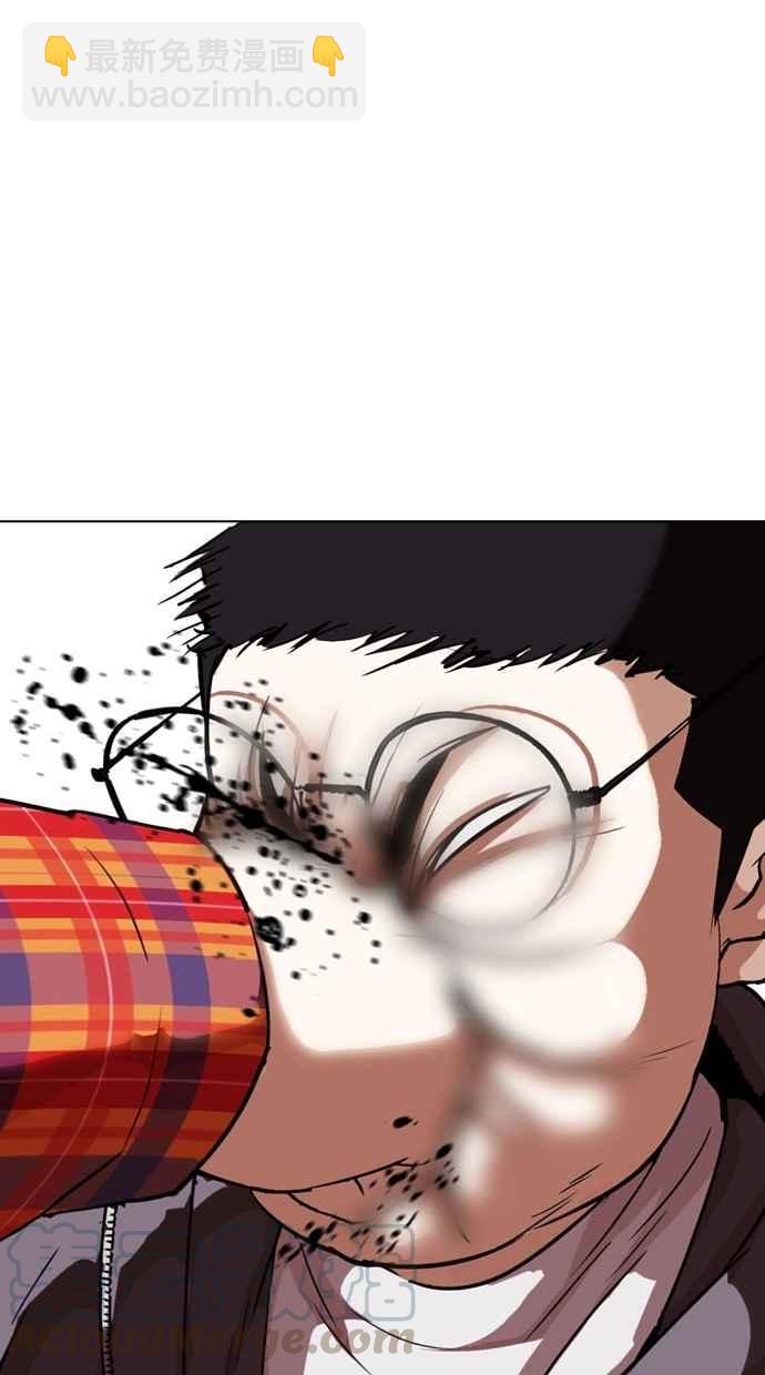 看臉時代 - [第294話] 一姟會 [4家子公司] [08](2/4) - 8