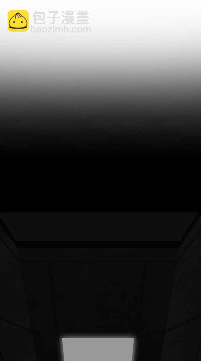 看臉時代 - [第296話] 一姟會 [4家子公司] [10](4/4) - 7